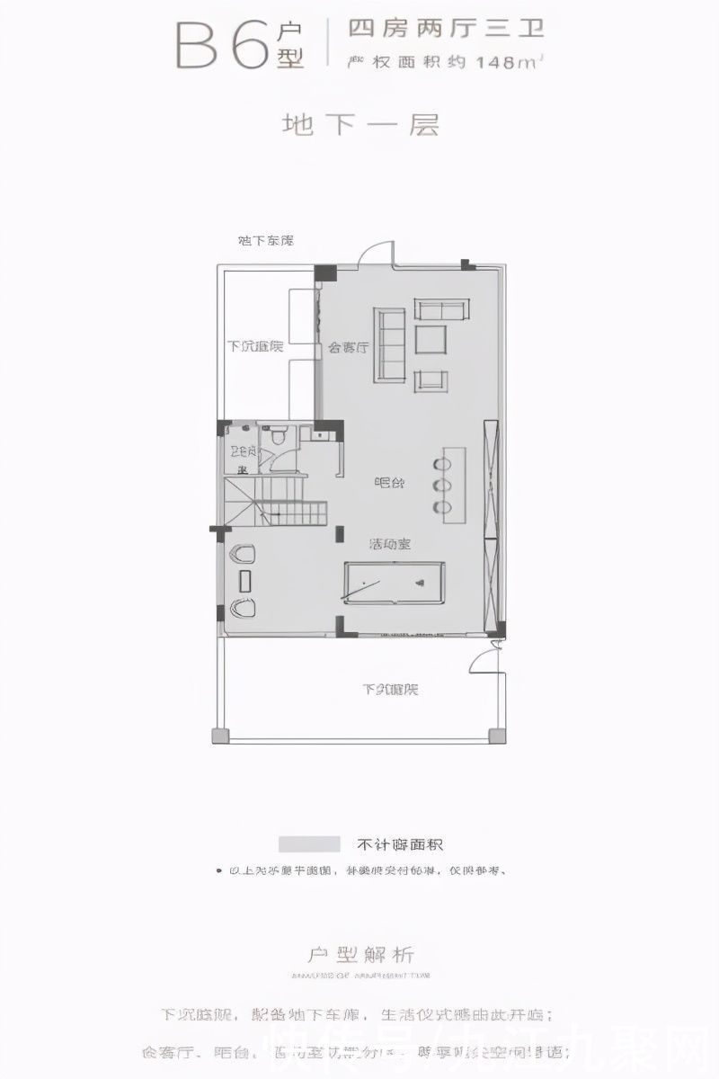 叠墅|中辉?半山墅，这是不是你想要的房子？