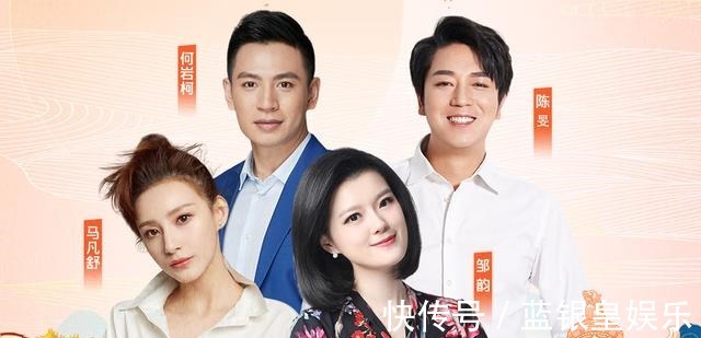 主持人大賽選手發展差距大入職央視只是第一步,成名還得靠自己