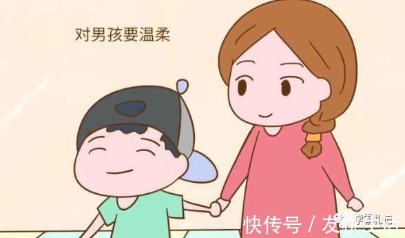 原则|清华教授:家有男孩,只要坚持这4个教育原则,孩子会大有出息!