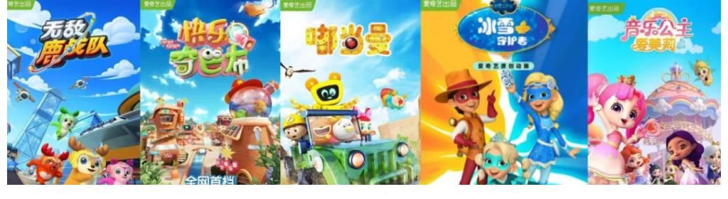一键领取春节档最全片单，还附赠全年礼包