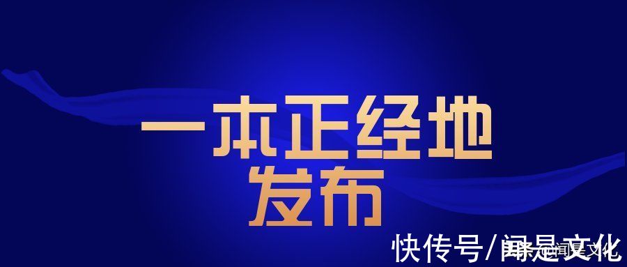 相会$西画 | 玛丽亚·巴什基尔采娃小传以及作品