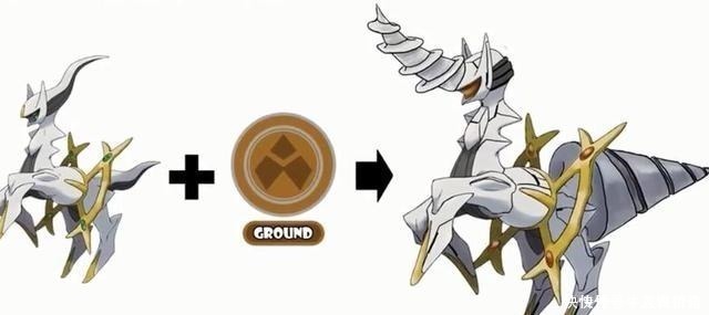 神奇宝贝|神奇宝贝，当创世神阿尔宙斯转变属性，最后一个实在是霸气