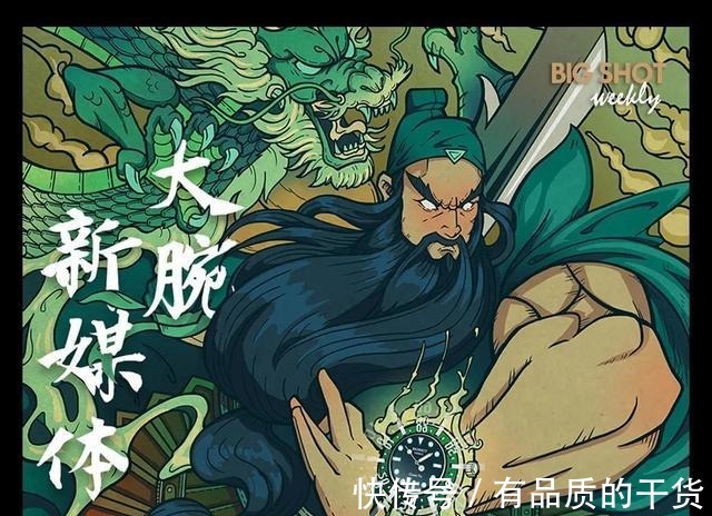 大马士革 男人们都向往的江湖好物!