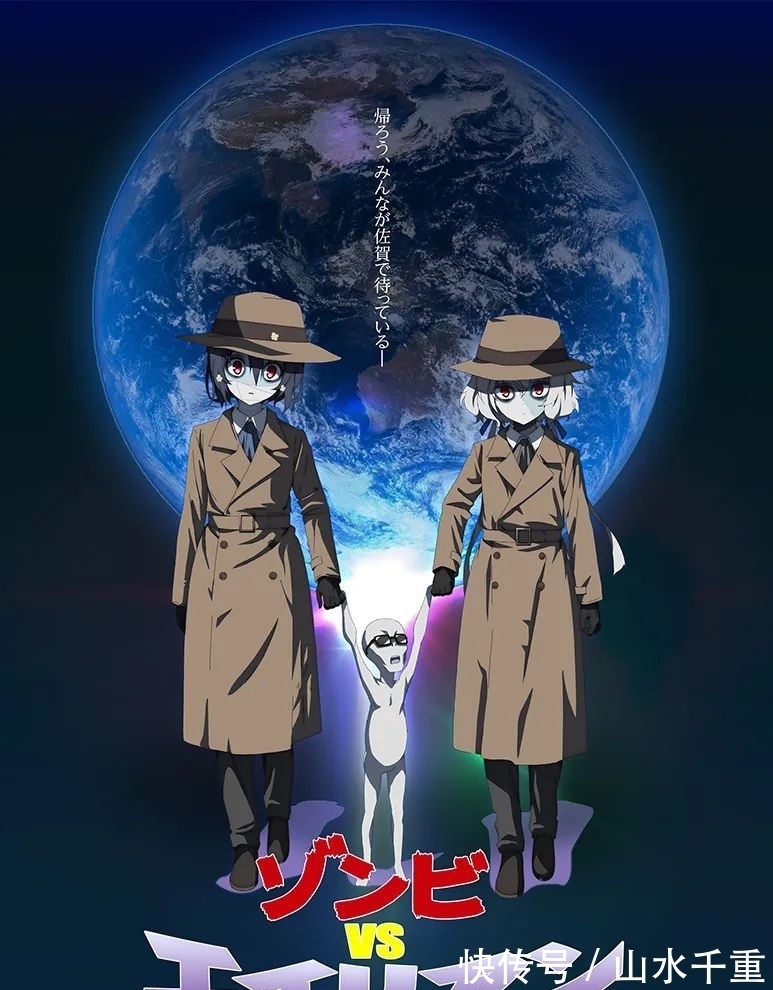 万策尽|蜘蛛子动画崩到停更?B站崩坏新番,仍比高分无删改的人气高