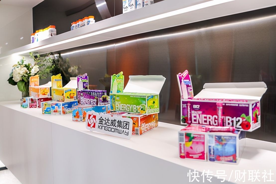 保健品|资讯｜金达威&财联社记者训练营：鏖战十万亿大健康市场