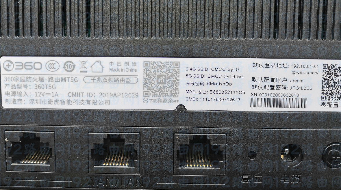 手机怎么打不开192.168.10.1?-52KMS