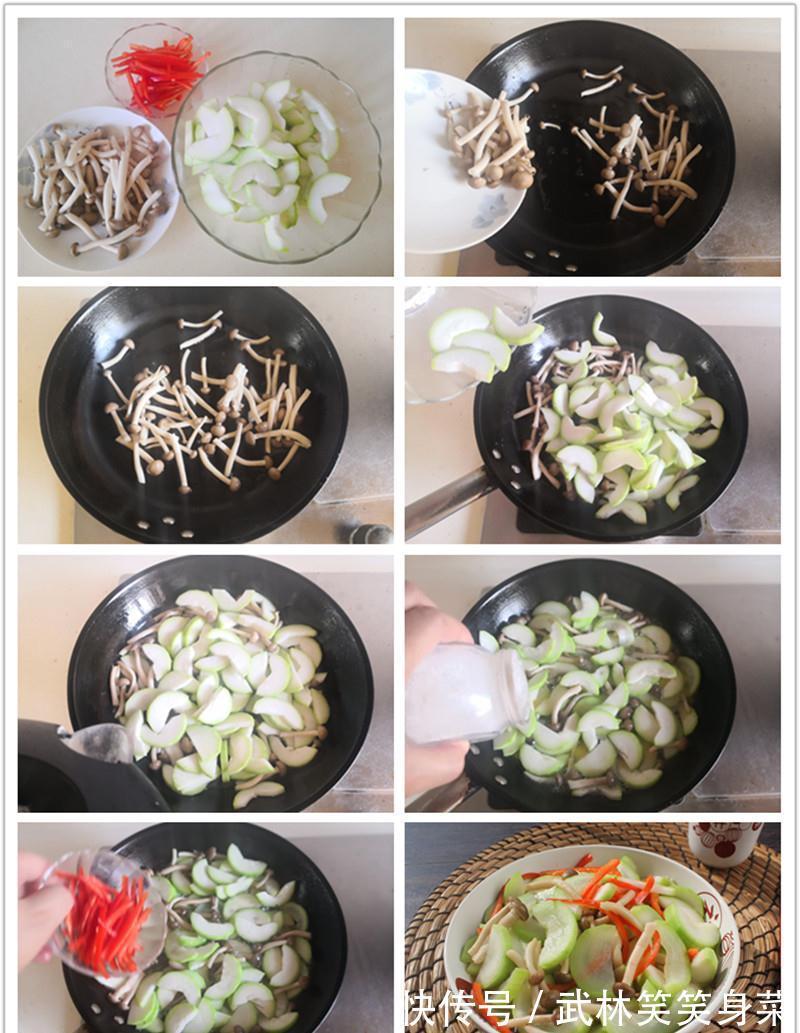 饱腹|适合晚餐吃的菜，低脂饱腹又刮油减脂，越吃越瘦，节后清肠要多吃