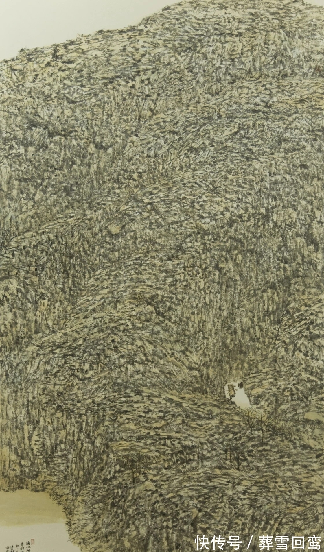 陕西国画院！山水画｜他是日本艺术大学的副教授，又是陕西国画院的特聘画家