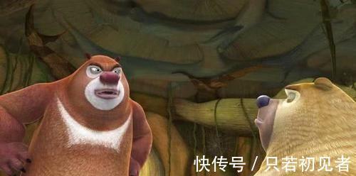 熊出没|熊出没：熊二的一句口头禅，现在成了小朋友赖床的理由