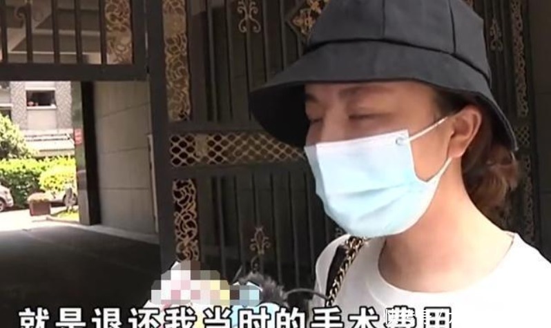 邓女士|女子整容花了14万,鼻子歪了订婚也黄了,医院:不可能退钱