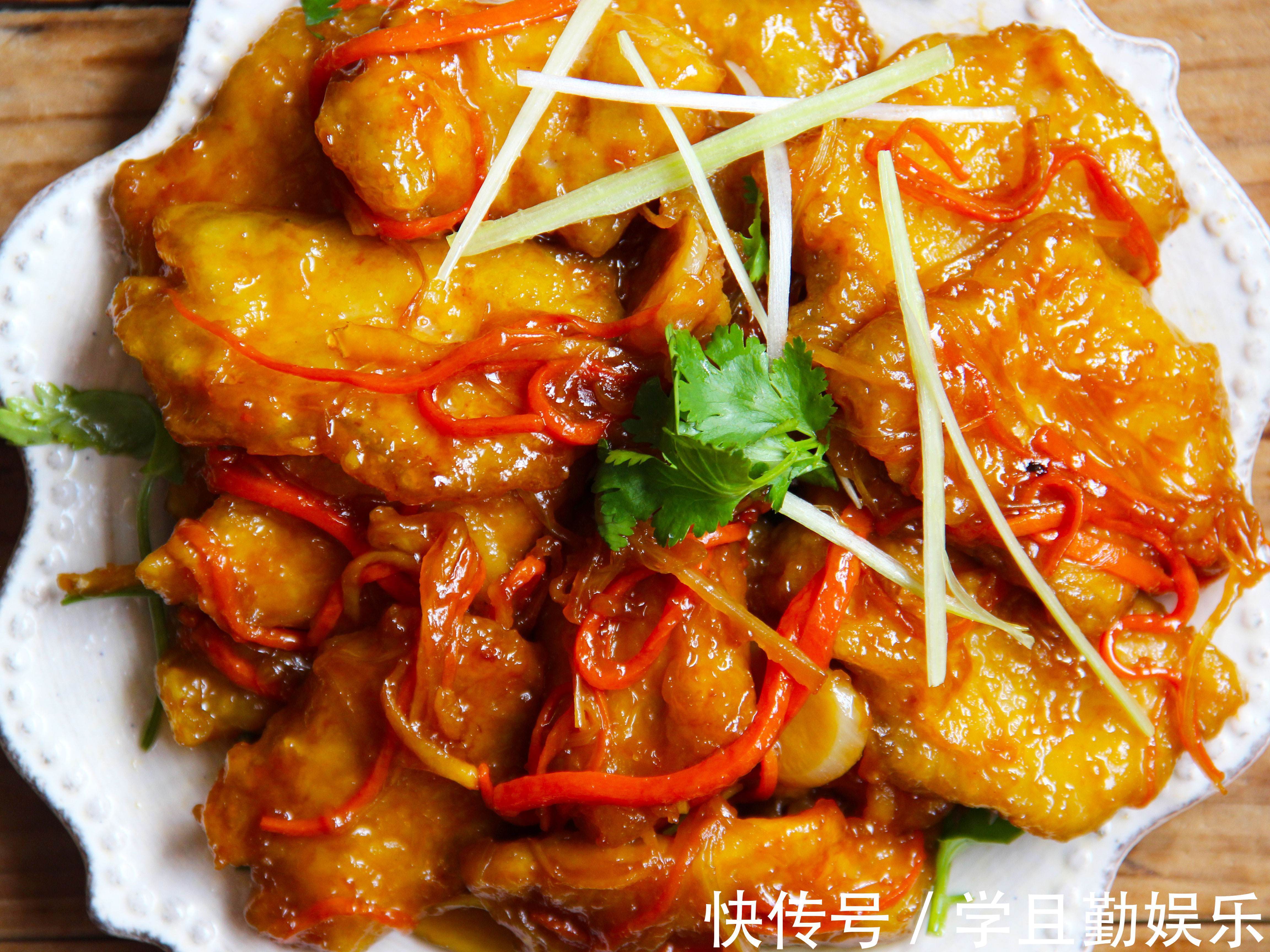 外焦里嫩酸甜适口锅包肉,好看又好吃,正宗的东北传统做法
