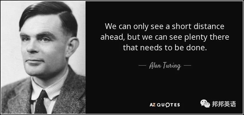  盖茨|《了不起的盖茨比》Day 14