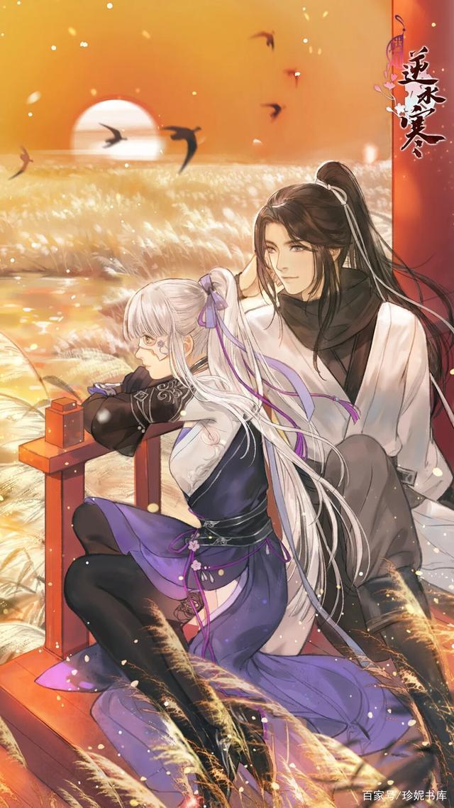 陈大夫|谋权文推荐女主不苏不白不矫情,沉着冷静智商高,女版梅长苏!