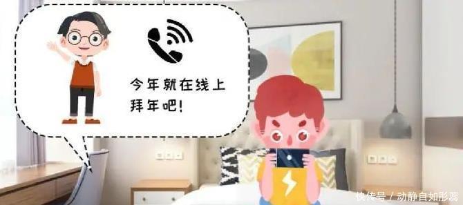 农村疫情防控顺口溜来了!学起来~