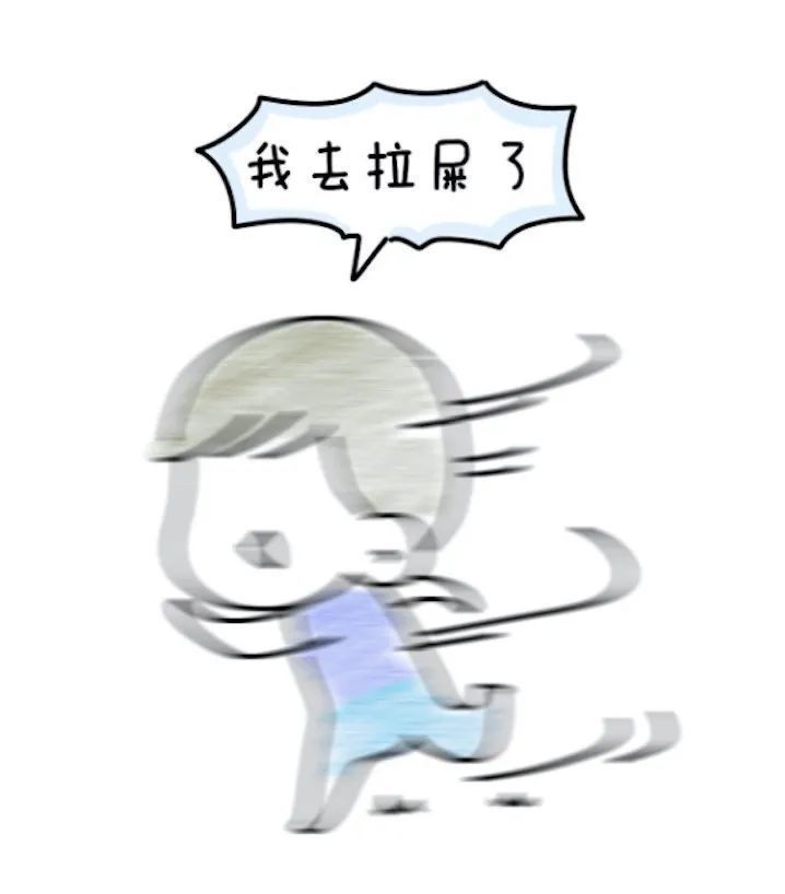 |把老公当兄弟后，日子就过成了段子