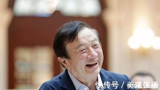 华为|真的嫌钱多!华为2018总收入出炉,任正非:我们还是赚多了