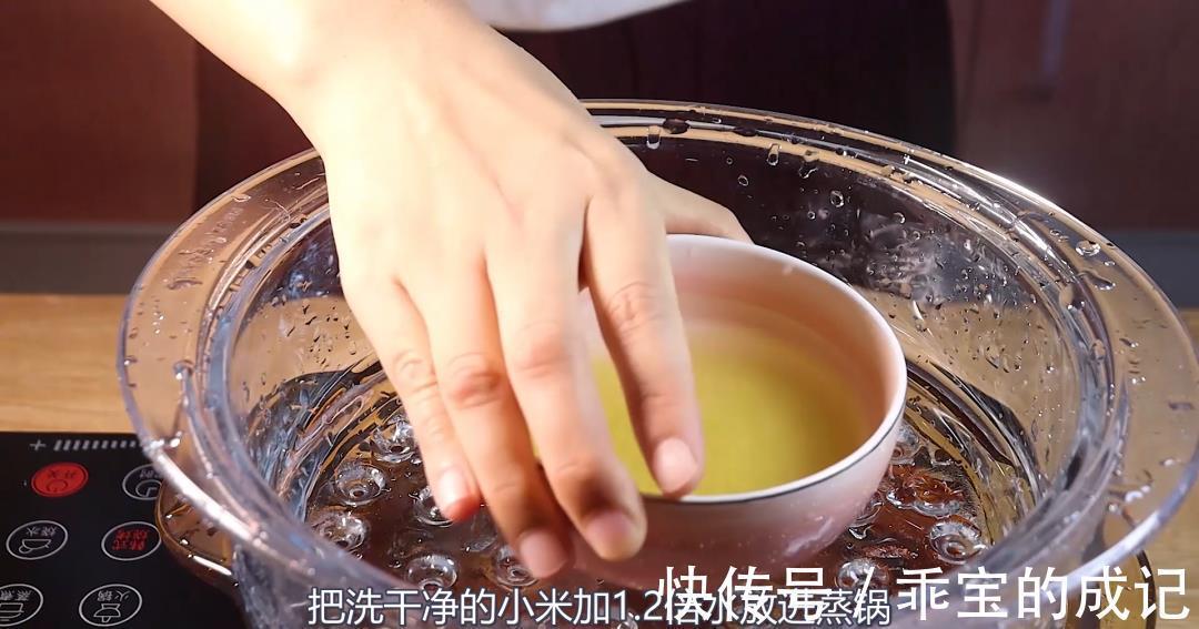 牛肉|健脾养胃第一名,煮粥就错了,卷一卷,比牛肉补锌,比牛奶还补钙