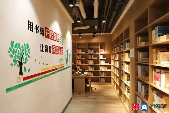 老东关馆！书香东港①｜雨天，到城市书房山东路馆、尚文馆、老东关馆品书香！