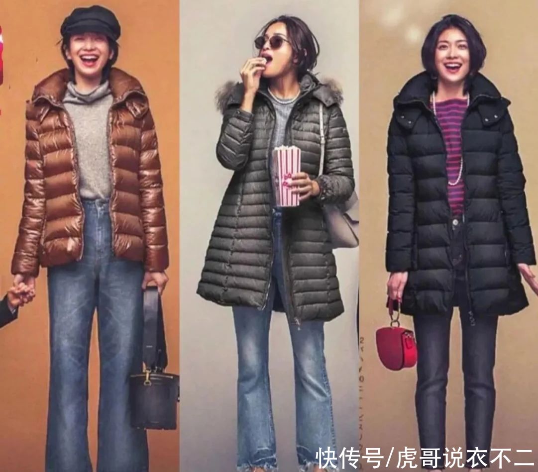 穿羽绒服别再搭打底裤了，这几种日系搭法超优雅，适合40岁女人