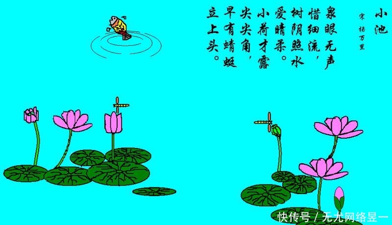 1154年中国历史上最牛的一届“高考生”,文能治国,武能安邦