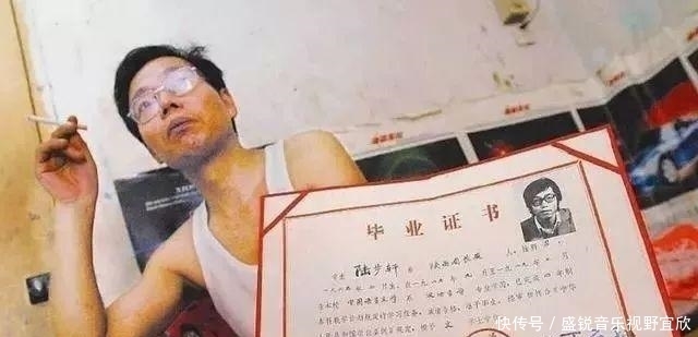 有用|读书有用!“北大屠夫”吃上公家饭,捐母校9亿,翻盘成亿万富翁