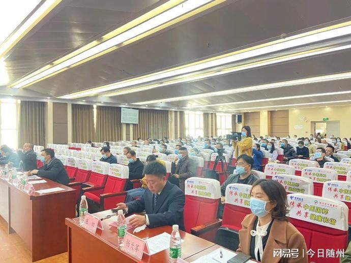 中西医结合|湖北省中西医结合泌尿系结石微创治疗新进展班在市中医院举办