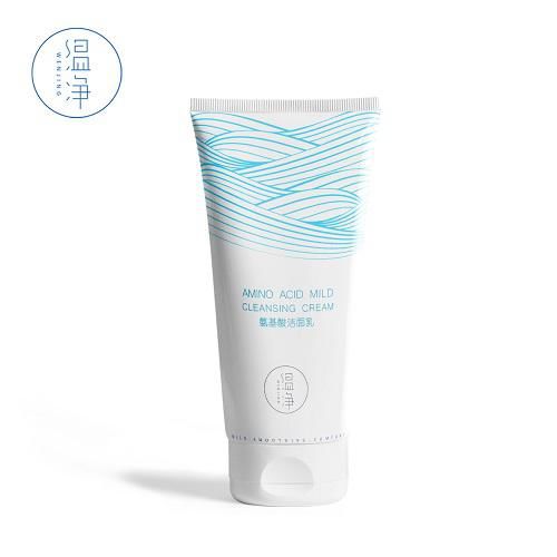 哪种洁面乳最好用 亲测好用的十款洁面产品