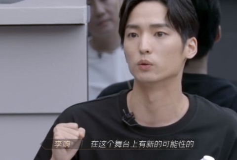 林志炫|《披荆斩棘的哥哥》:林志炫无疑是好歌手,但目前还不是好队长