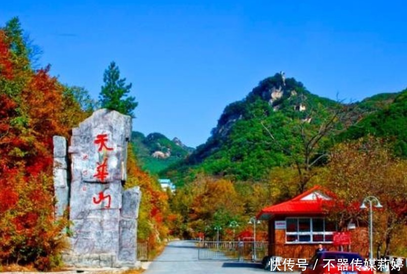 天华山景区|辽宁境内有处天然避暑胜地，有山有水空气好，只是很少有人知道