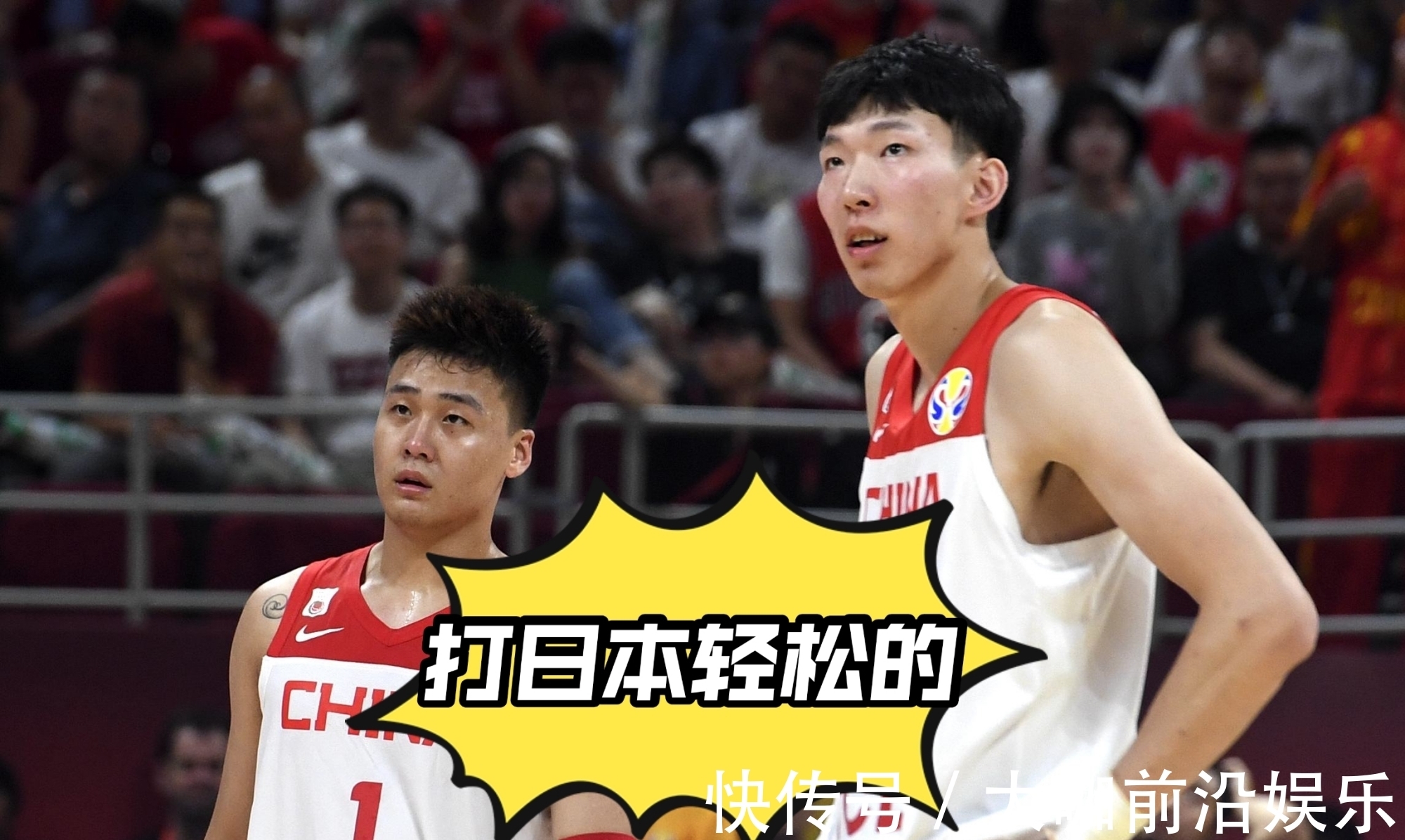 男篮|受宠若惊，NBA球探关注男篮世界杯，中国男篮3名球员进入考察视野
