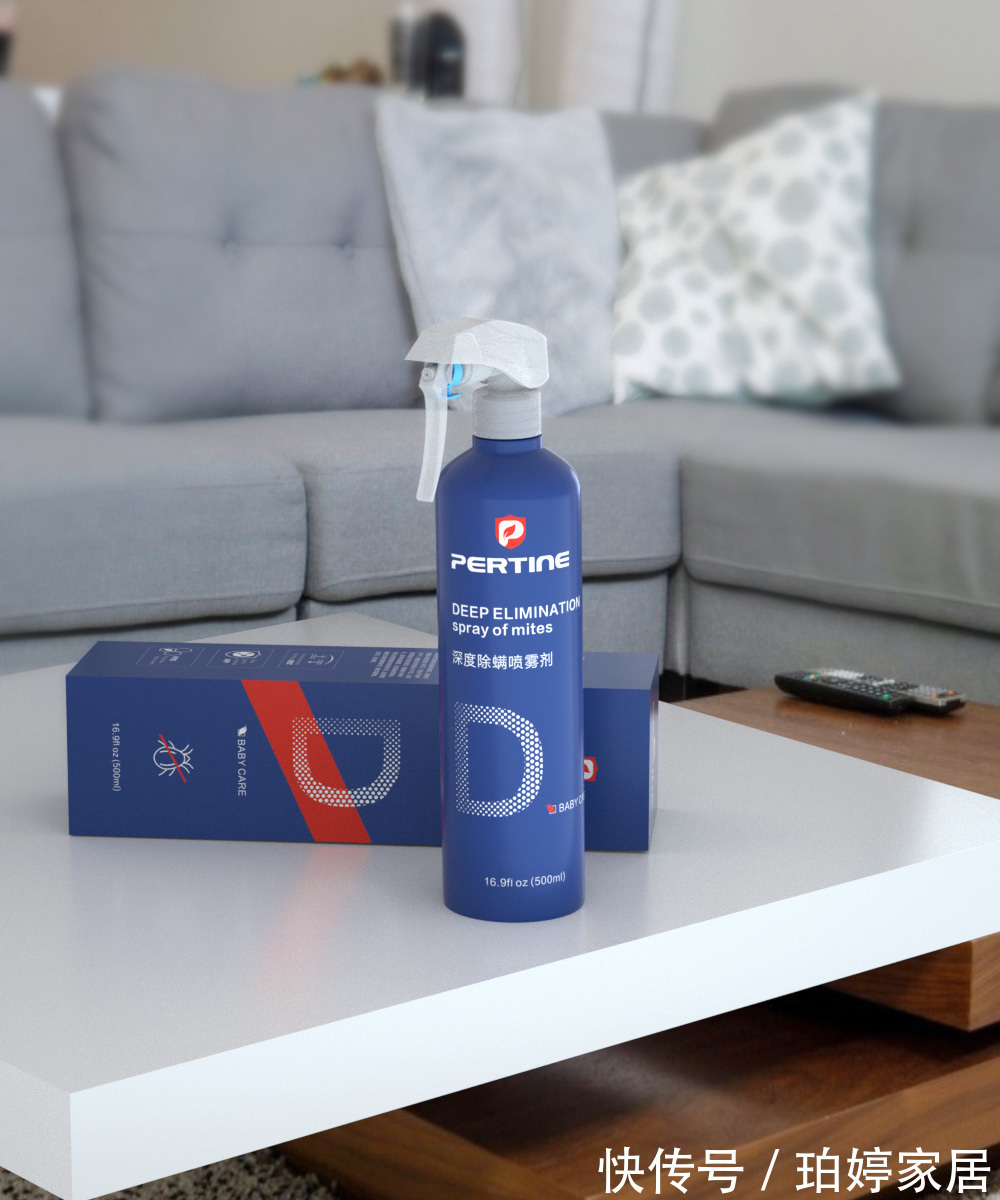 除螨小妙招:高温、冷冻、通风、除尘、使用深度除螨喷雾剂