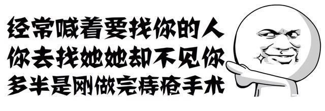 |看懂这俩段子的，都不是纯洁的人