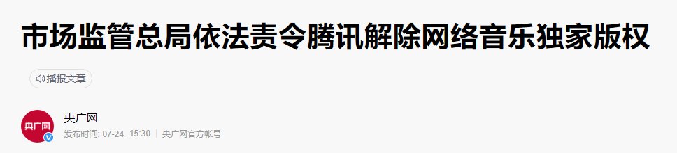 云盘|免费的百度网盘，终于要不限速了