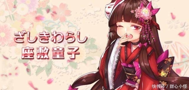 日本十大妖怪排行:雪女未进前五,酒吞童子只能排第二!