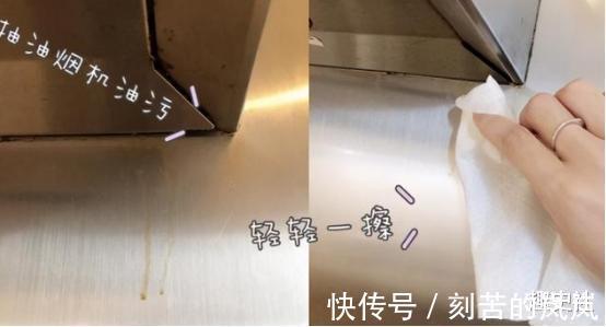 主妇|日本主妇清洁小技巧,学会这3个,小家越住越舒适,太治愈了