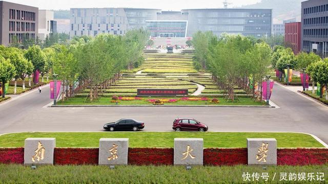 我国前十211大学排名已出，天大、华中大进前十，吉大遗憾落榜