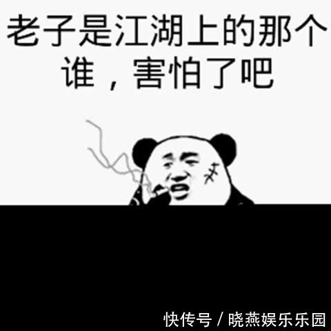 |《幽默笑话》老爸眉毛一扬:上次咱俩拌嘴,你敢说我没摔抹碗布