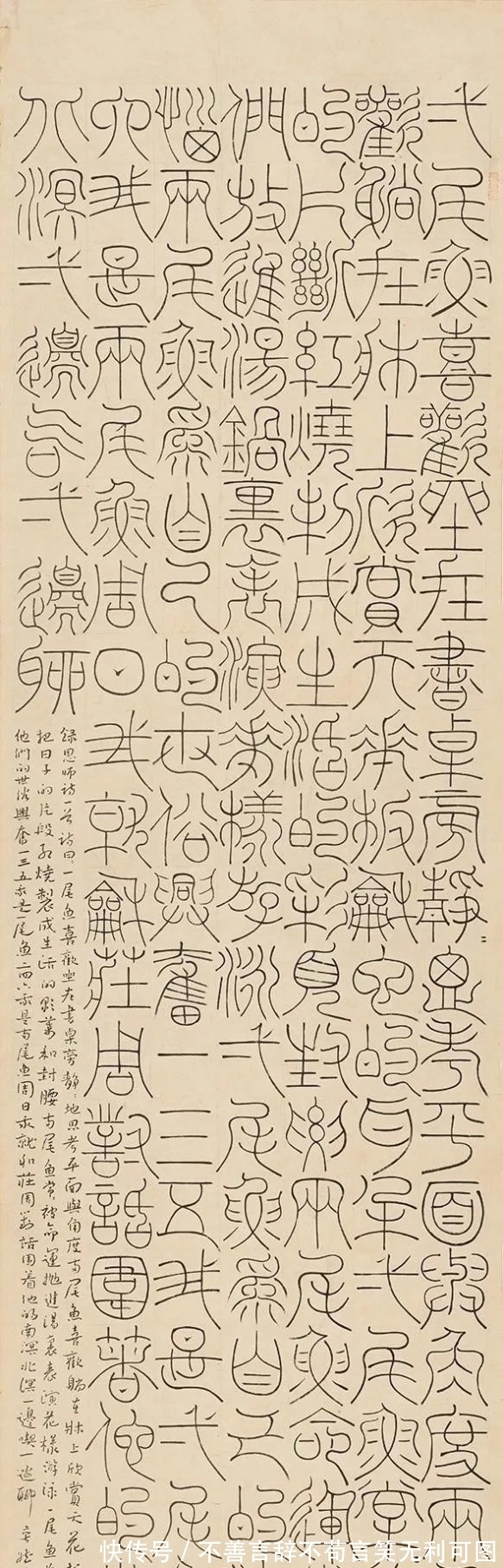 书坛$她年轻貌美,书法也如其人,实在是赏心悦目,回味无穷