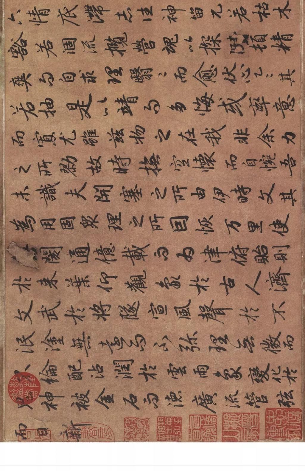 行书|大唐行书的巅峰——陆柬之行书《文赋》长卷!