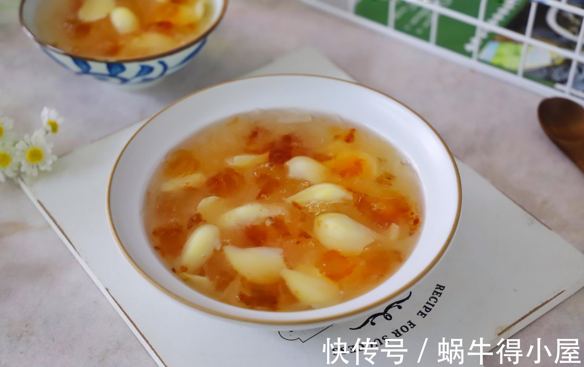 食材|夏天,女人要多喝此甜羹,三种食材一起炖,营养滋润,面膜都省了