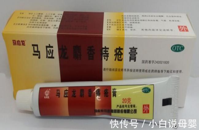 土方|土豆片+黄鳝汤治痔疮堪称一流？用这个方法，8年老痔疮成功除根