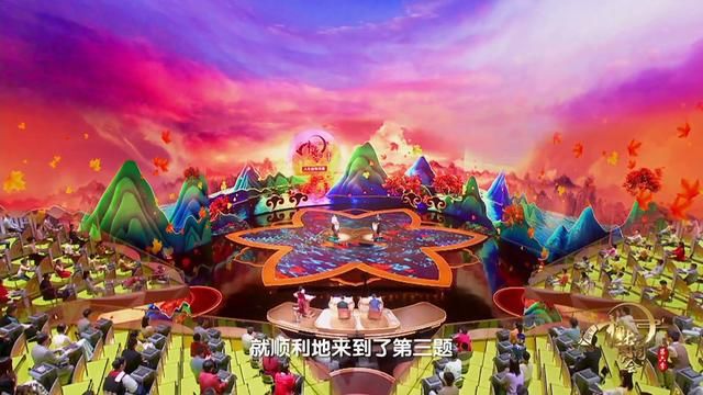 诗词大会这首bgm，正是郭敬明电影里的歌