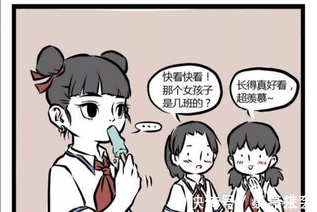 哪吒|非人哉：多次被同学误会自己的性别，哪吒忍无可忍怒剃光头