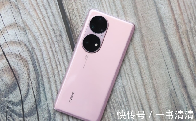 os|从iPhoneX换成华为P50Pro，憋了一肚子话，原来差距这么大