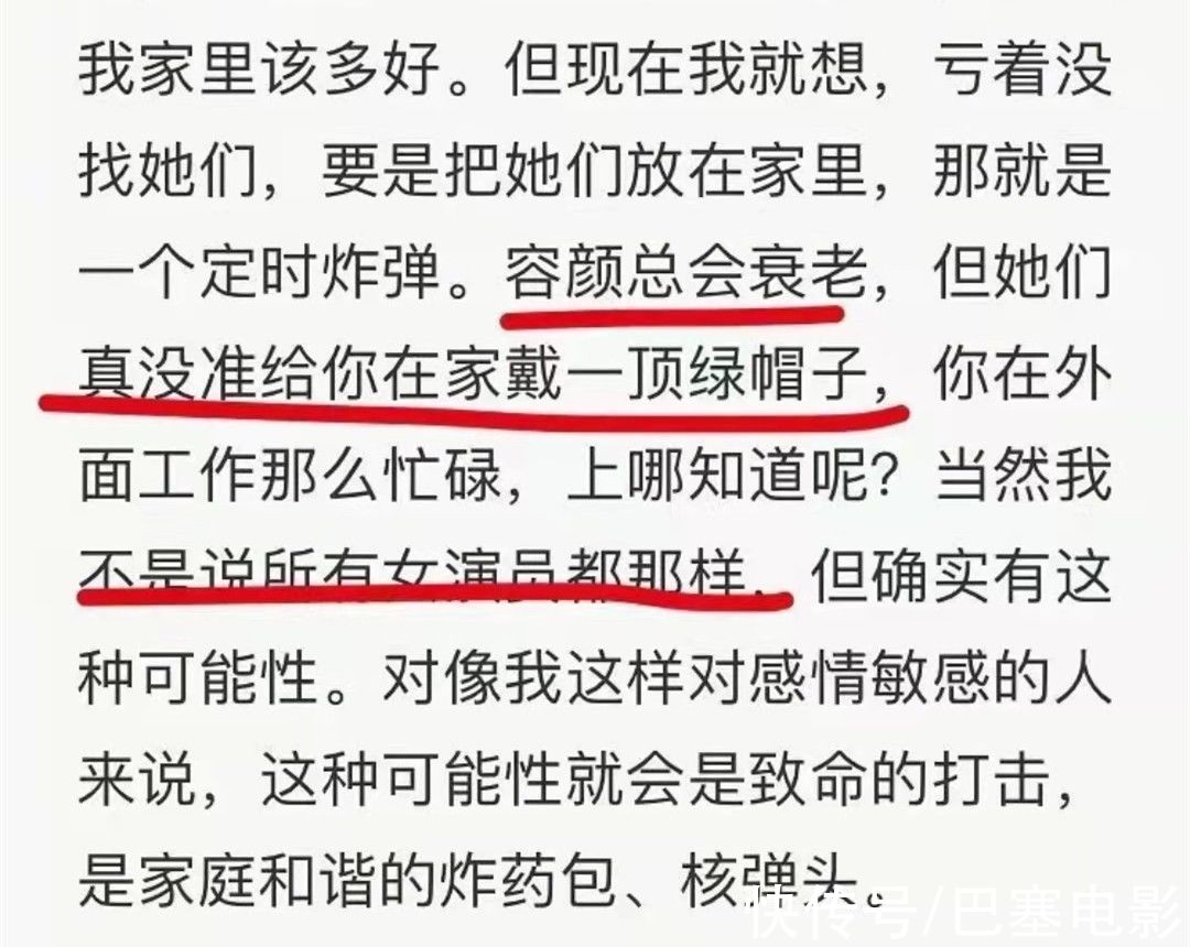 随着年龄的增长，你说话会感到困惑。不要为这种操作责怪网民
