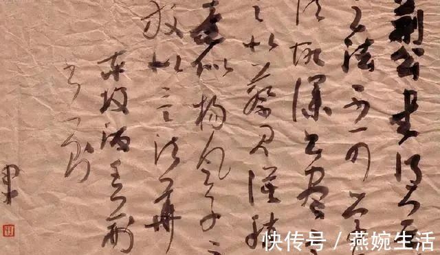 一等奖$“小沈鹏”王义军凭借精湛的书法技艺，斩获全国首届草书展一等奖