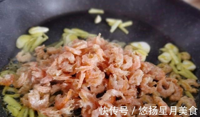 营养|家庭版炒虾干，营养十足，味道鲜美！