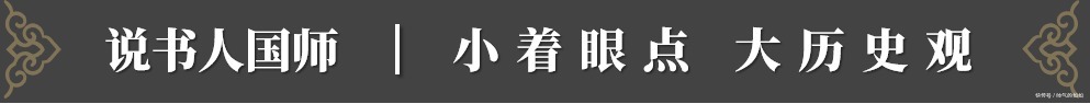  太平天国成功后，中国社会将如何专家五个方面发生根本变化！