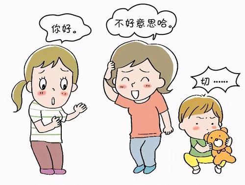 父母|孩子有这6种行为,暗示孩子情商不是很高,父母要多注意了