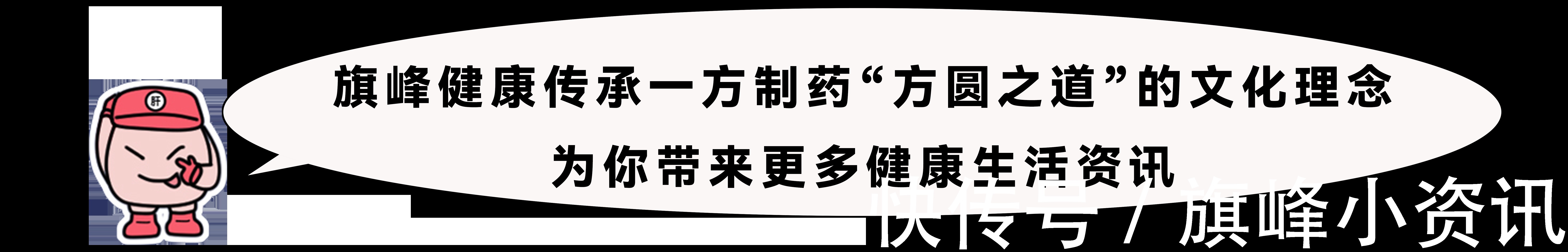 膝关节痛|膝盖保护小诀窍